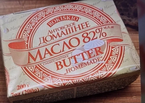 Литовские производители отвечают, что наклейки на русском языке используются только для очень небольшой части продукции. 