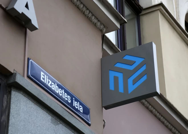 Valsts valodas centrs: "Mēs nenodarbojamies ar ielu pārsaukšanu"