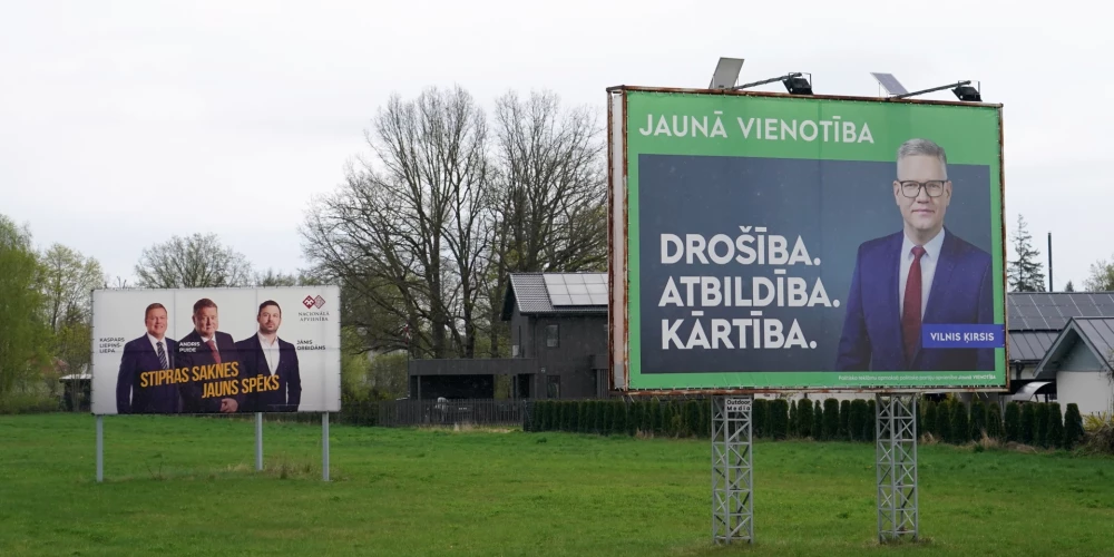Mārupes novadu grib pārvaldīt 137 cilvēki, kaut gan šāda iespēja pavērsies tikai 19 (attēlā: priekšvēlēšanu reklāmas Mārupes novadā).