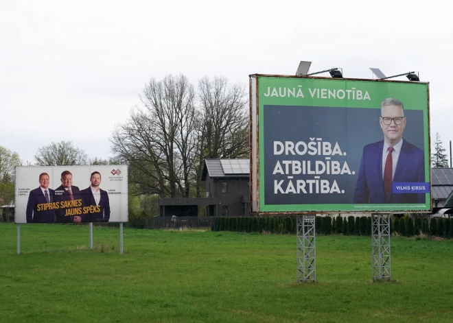 Mārupes novada domes deputātu kandidāti: seksuālā vardarbība, slaveni hokejisti un Babītes separātisti