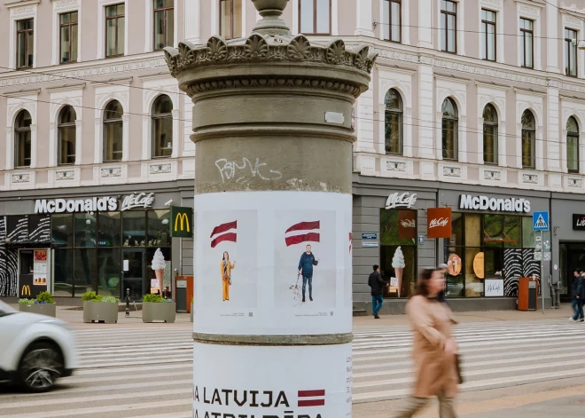 Rīgas svētku noformējums.