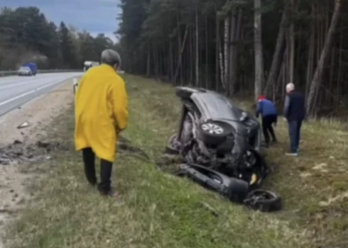 Skats no notikuma vietas.