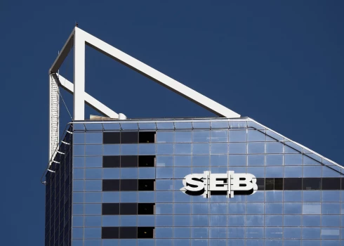Architecture, modern office building, SEB Eesti Uhispank building, new town, Tallinn, Estonia