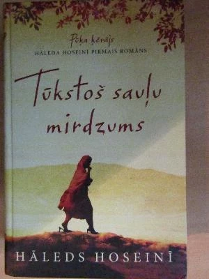 Publicitātes foto