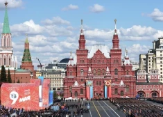 Украина называет парад 9 мая на Красной площади законной военной целью - Москва обеспокоена