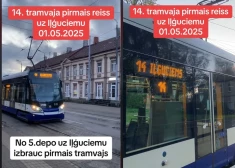 ВИДЕО: первый рейс! В Риге появился 14 трамвай, соединяющий Ильгюциемс с Кенгарагсом