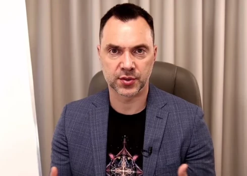 Алексей Арестович.