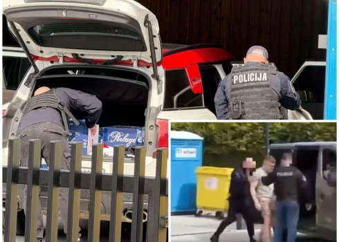 Valsts policija atgādina, ka Valsts policijas simbolika ir viena no iestādes atšķirības zīmēm un par nepamatotu tās izmantošanu ir paredzēta atbildība.