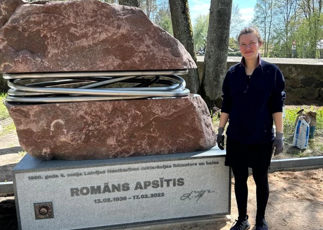 Ikšķiles kapos atklās piemiņas vietu Romānam Apsītim