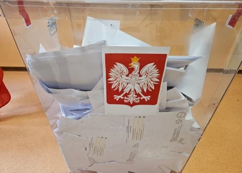 Иллюстративное фото.