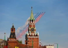 Атакует ли Украина Москву на 9 мая? Появились утечки из официального Киева
