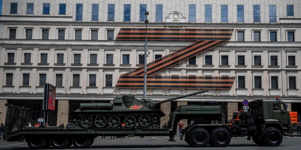 Репетиция парада 7 мая 2025 года в Москве.