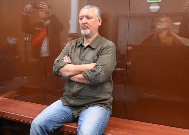 "Tetkino ir diversijas manevrs!" Strelkovs prognozē Ukrainas bruņoto spēku "galveno triecienu"