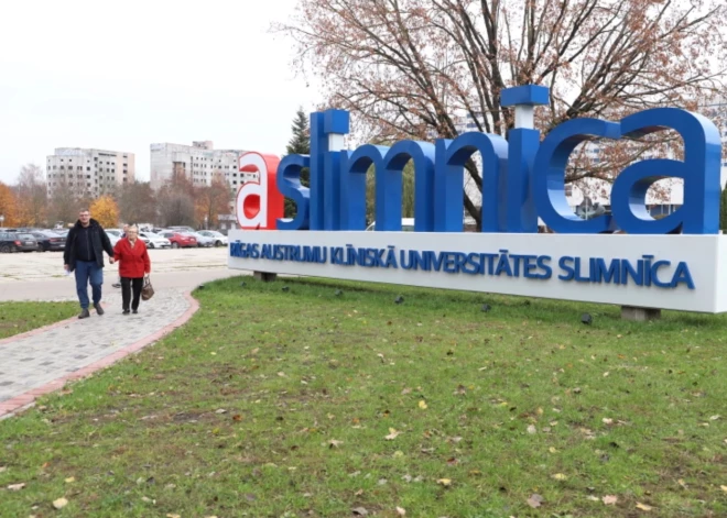 Austrumu slimnīcā sāk pielietot unikālu trūču operācijas metodi