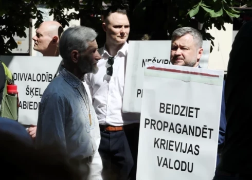 Протесты против изучения русского языка.