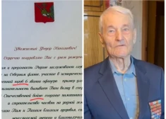 Krievijas gubernators apsveic "Lielā Tēvijas slaktiņa" veterānu, pēc skandāla meklē vainīgos