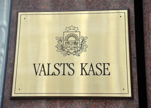 Valsts kasē atzīmē, ka Latvijas vispārējās valdības parāds joprojām ir viens no zemākajiem Eiropas Savienības (ES) dalībvalstu vidū.