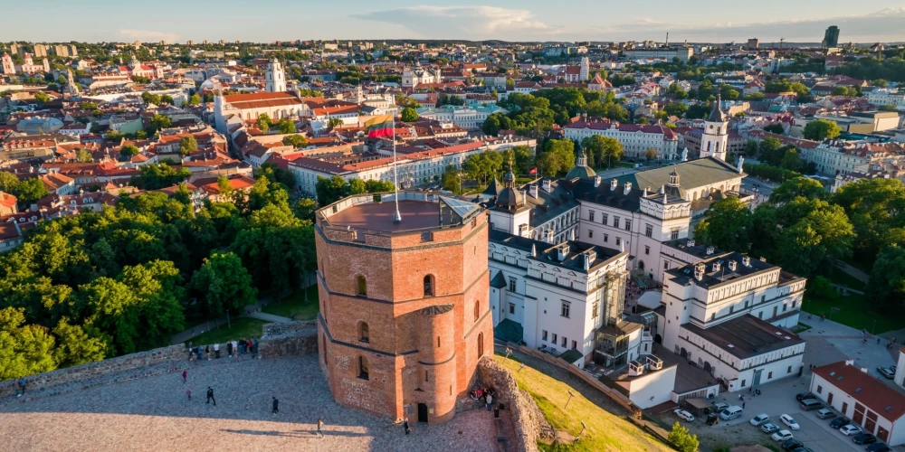 Вильнюс.