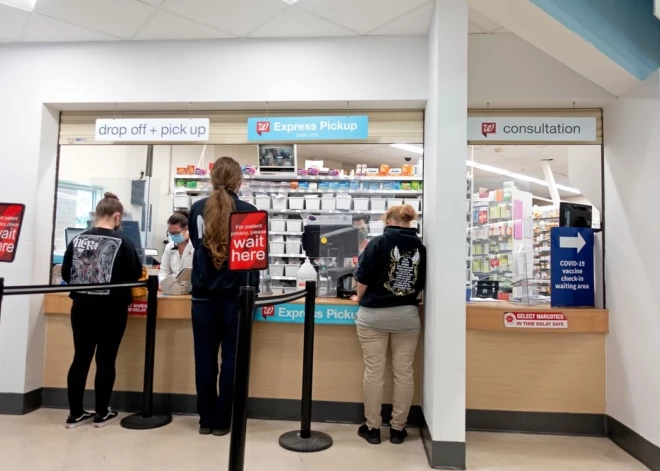 Трамп пошел по стопам Абу Мери: объявил о снижении цен на рецептурные лекарства