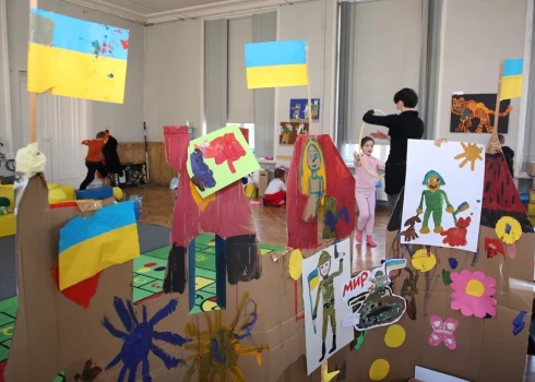 Рижский центр поддержки жителей Украины.
