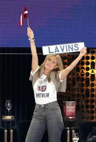 Pasaules hokeja čempionāta spēle starp Latvijas un Slovēnijas valstsvienībām ''Avicii'' arēnā.