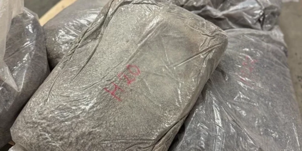 Контрабанда наркотиков была предотвращена благодаря эффективному международному обмену таможенной информацией.