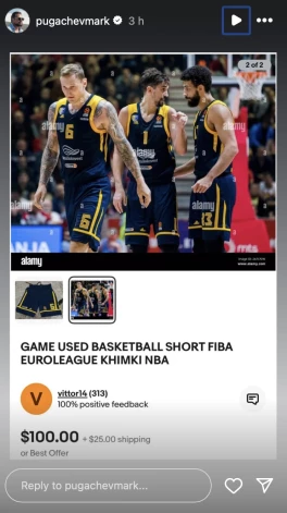 Marka Pugačova "Instagram" profilā publicētās bildes.