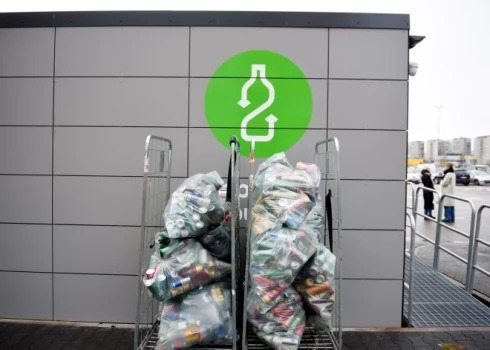 Депозитная система в Латвии введена три года назад, число ее пользователей растет. 