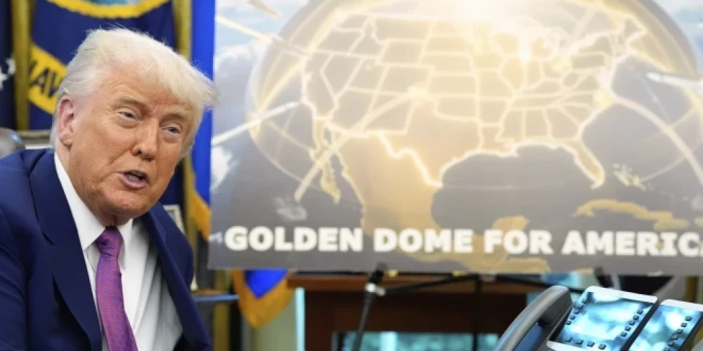 Презентация Трампа.