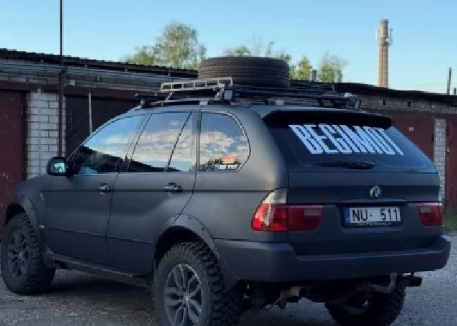 Atrasts iepriekš meklētais Daniels Ernests Lejnieks