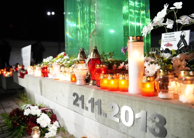 Спустя 12 лет в Риге начнут устанавливать мемориал жертвам трагедии в Золитуде
