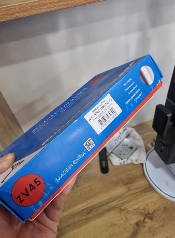 Kurzemes atslēga  Ķīnā viltotas gan Kurzemes atslēgas slēdzenes, gan iepakojums, bet vienlaikus uz tā uzdrukāts "Made in China".