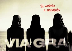 "Это последняя песня группы ВИА Гра": Меладзе сделал заявление, на которое откликнулись даже бывшие солистки