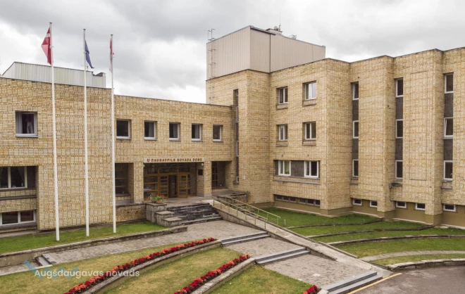Uz Augšdaugavas novada domes 15 deputātu vietām pretendē 79 kandidāti no pieciem sarakstiem.