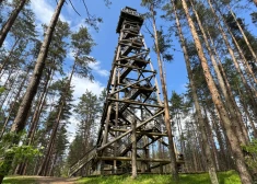 Для посетителей закроют смотровую площадку Бумбу калниньш - но ненадолго