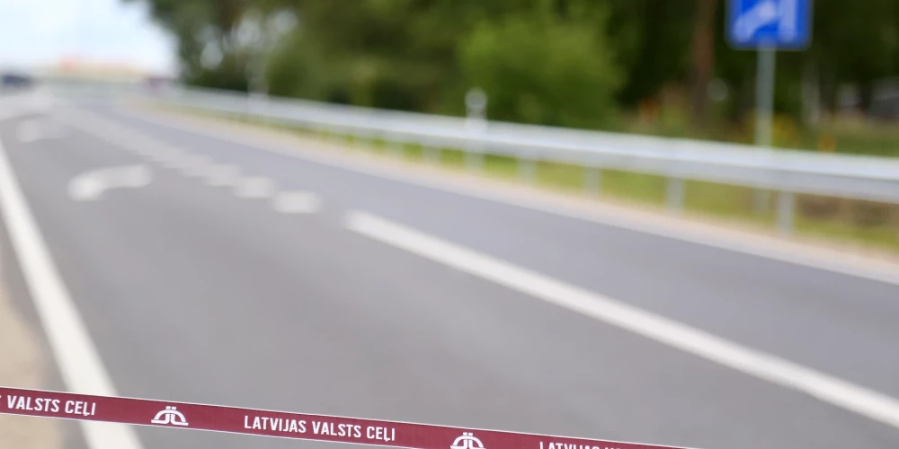LVC izveidota 2004.gada nogalē un pieder valstij.