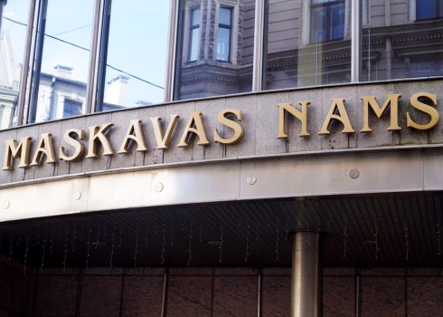 Nav izdevies izsolīt Maskavas namu. 