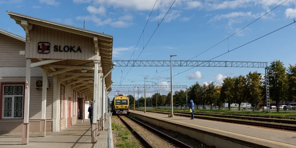 Станция "Слока".