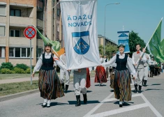 Pašvaldību vēlēšanu saraksti Vidzemes vēlēšanu iecirkņa 17 novados