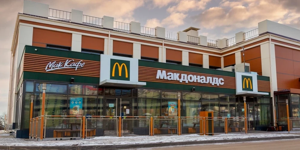 McDonald's.