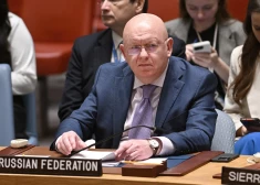 Россия требует прекращения поддержки Украины Западом для установления перемирия