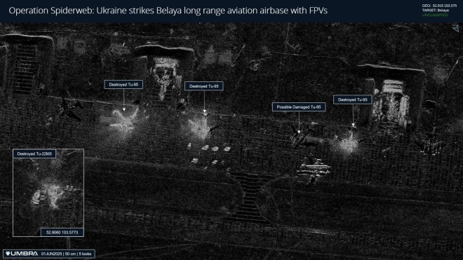Satelītattēli, kuros redzami iznīcinātie Tu-95.