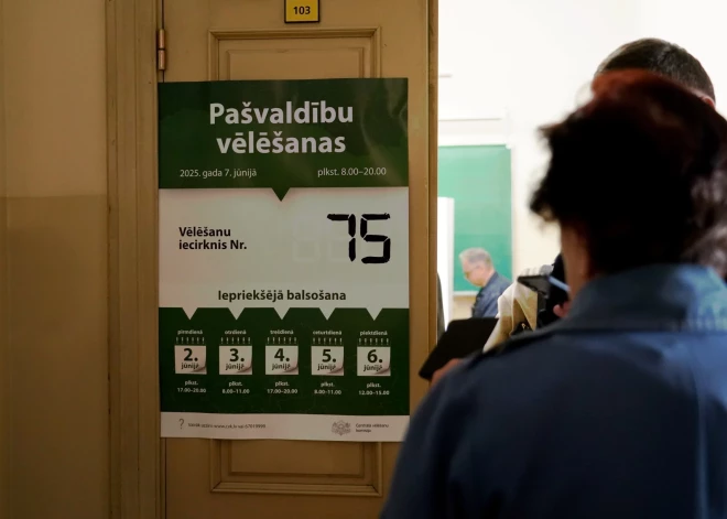 В понедельник была нарушена работа избирательной системы