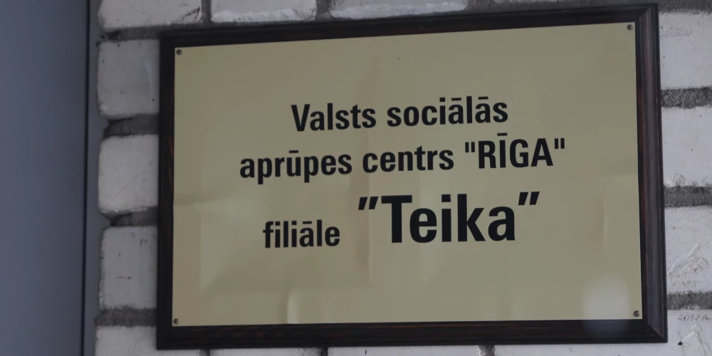 Valsts sociālās aprūpes centra "Rīga" filiāle "Teika" Stāmerienas ielā 4.