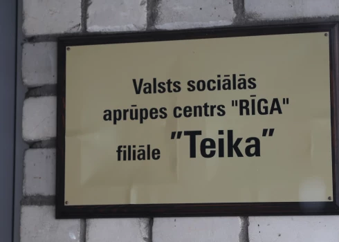 Valsts sociālās aprūpes centra "Rīga" filiāle "Teika" Stāmerienas ielā 4.
