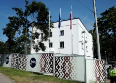 Palielinās finansējumu NATO Stratēģiskās komunikācijas izcilības centram