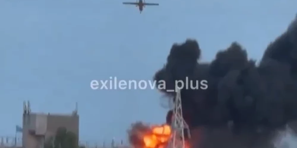Drons "apciemo" Čeboksaru rūpnīcu (ekrānuzņēmums no video)