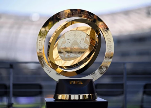 Komandas cīnīsies par jaunizveidoto balvu.