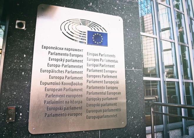Появилась информация, что русскому языку могут предоставить статус официального языка в ЕС