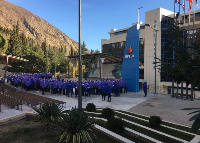 Украина ввела на 50 лет санкции против детского лагеря "Артек"